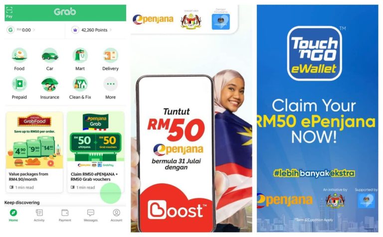 How to claim RM50 Penjana incentives via e wallet application?